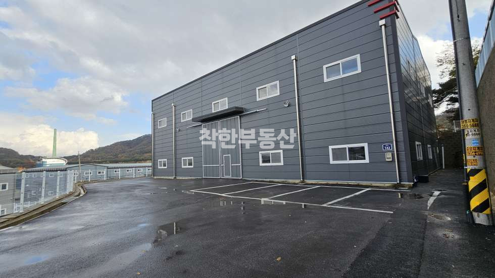 경기 화성효행구 봉담읍 하가등리 하가등리 공장매매/ 화성시 공장 제조장 매매 150평 / 식품공장가능 2차선도로변 매매 매물번호 10060 사진 1